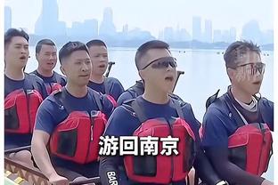 科尔：当机会来临时穆迪和库明加都能抓住 这是我们所期待的